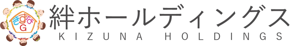 株式会社絆ホールディングスのロゴ