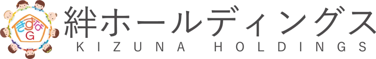 お仕事のご依頼｜株式会社絆ホールディングス