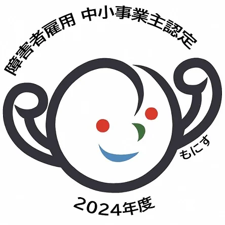 もにすロゴ