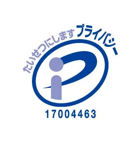 Pマークロゴ